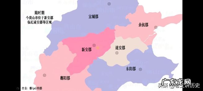 关于安徽黄山的历史简介 安徽黄山有怎样的悠久历史