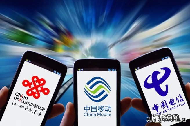 盘点4g网络还能用多久时间不卡 目前4g网络还能坚持几年