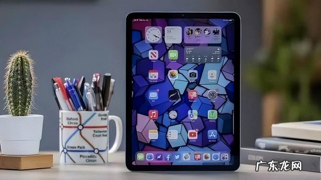 盘点五款好用又实的网课平板 目前适合大学生用的平板推荐一下