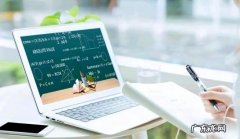 盘点五款好用又实的网课平板 目前适合大学生用的平板推荐一下