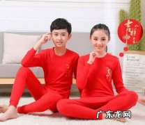 爸爸属狗孩子属狗好吗 孩子属狗的风水好吗