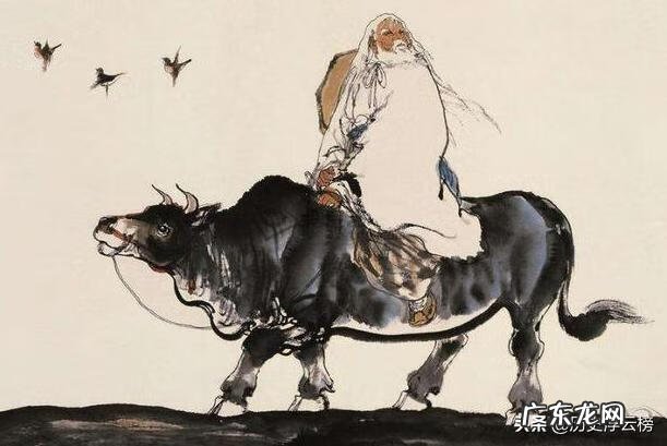 紫气是什么样子 紫气的意思