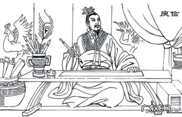 庾信生平事迹及代表作有哪些?南北朝文学家庾信历史人物介绍