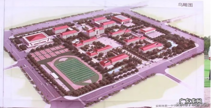 安阳市一中分校区地址 安阳一中分校在哪里