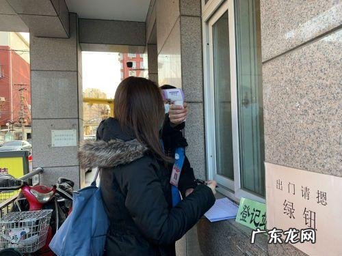 北京莲花池长途客运站 莲花池长途客运站咨询电话