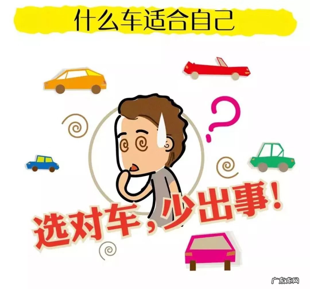 易经风水三大秘诀是什么