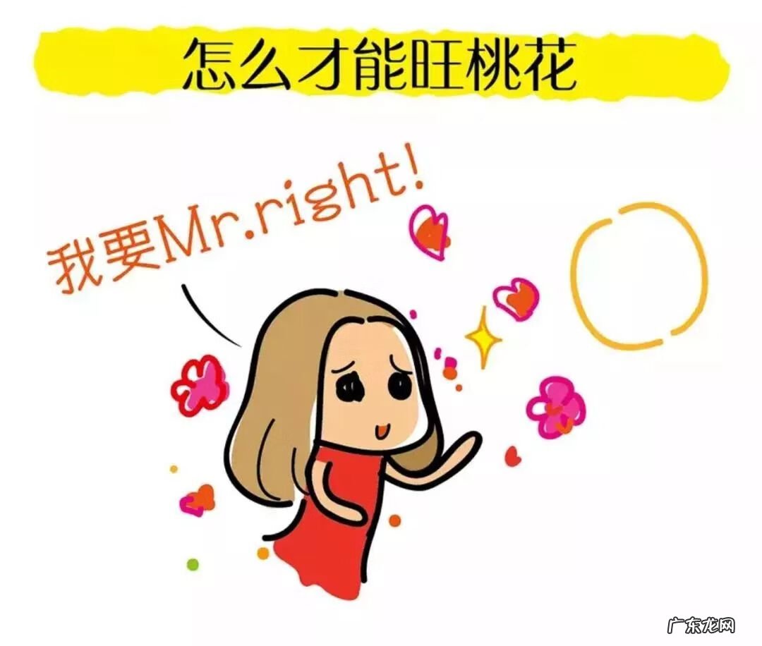 易经风水三大秘诀是什么