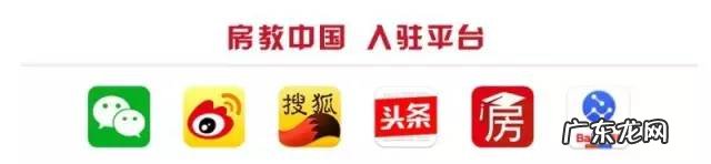 易经风水三大秘诀是什么