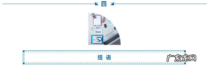 康达律师事务所怎么样