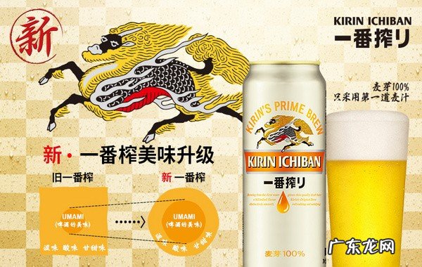 全球公认口感最好的十大名牌啤酒盘点,百威位列第一名