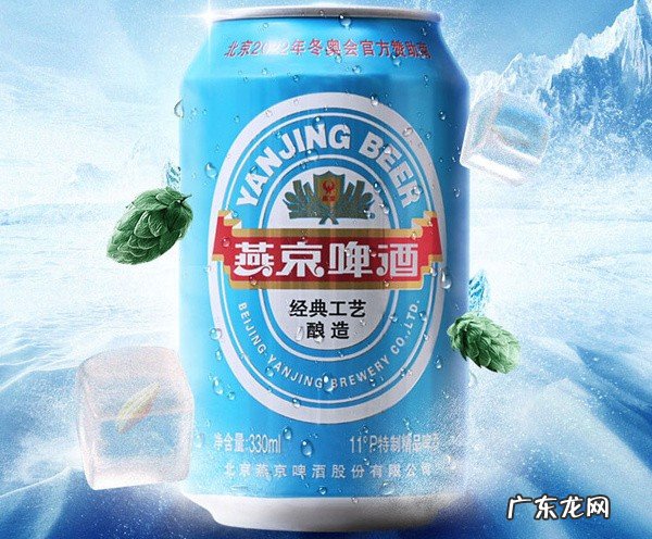 全球公认口感最好的十大名牌啤酒盘点,百威位列第一名