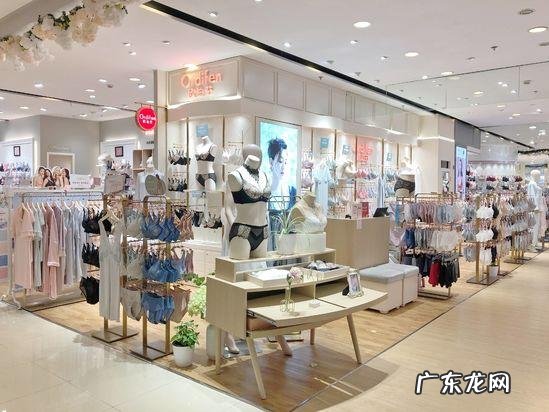 欧迪芬微博 欧迪芬公司简介