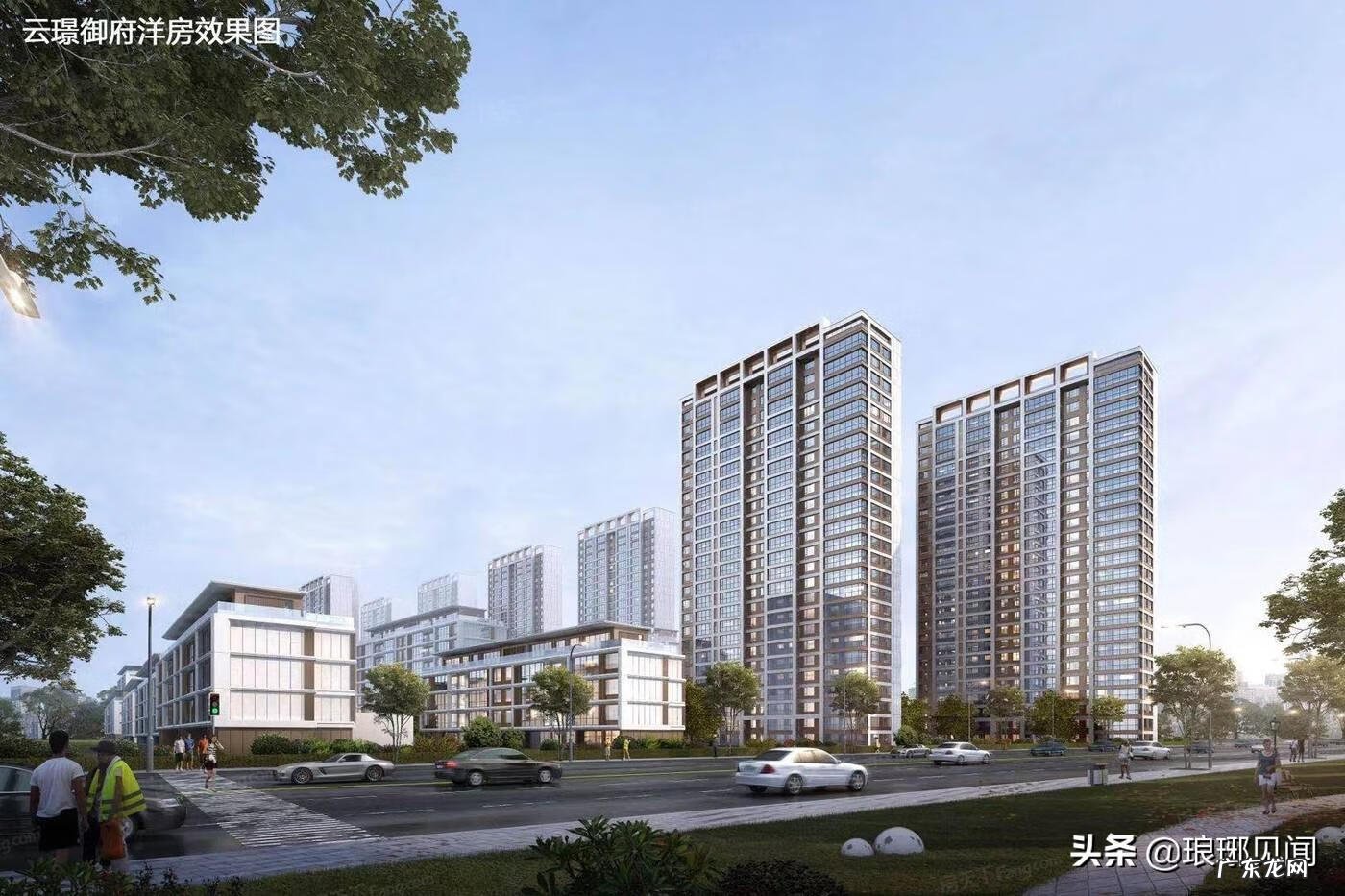 临沂泽辰华玺开发商怎么样 临沂城投玺悦风水怎么样