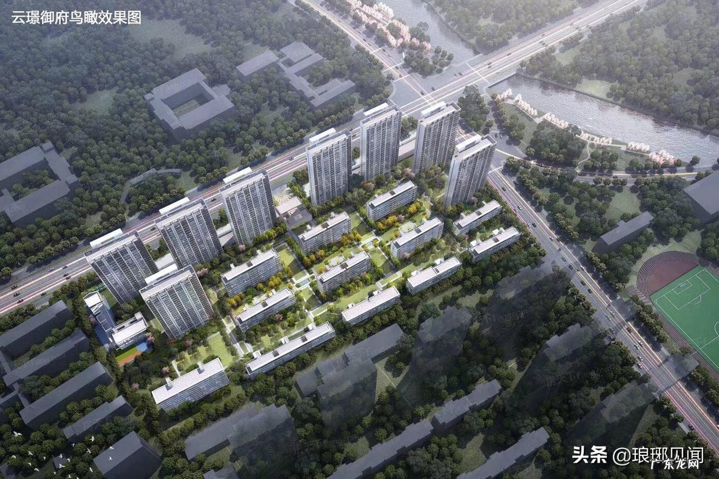 临沂泽辰华玺开发商怎么样 临沂城投玺悦风水怎么样