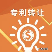 我的世界侦测器怎么触发 传送侦测怎么做的