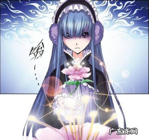 武魂什么样