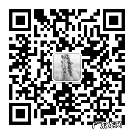 风水译学馆怎么样 临淄风水大师