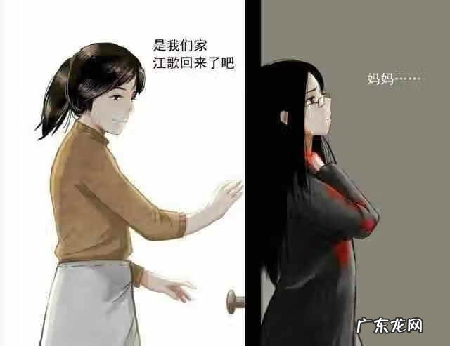 江歌案发现场图片 江歌刘鑫的照片