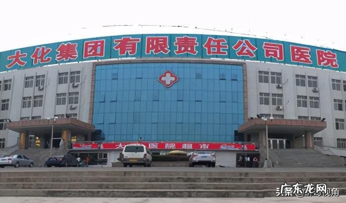 大连医科大学全国认可度高吗 大连医大一医院