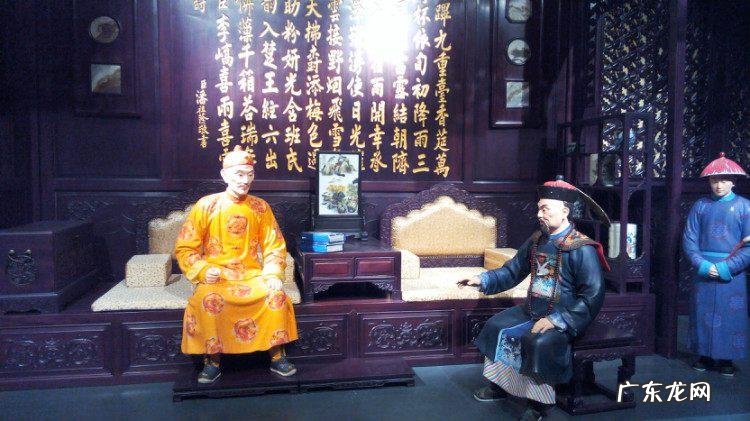 国学易经风水 国学风水爱好者有哪些