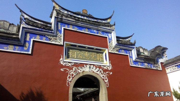 国学易经风水 国学风水爱好者有哪些