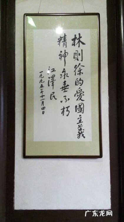 国学易经风水 国学风水爱好者有哪些