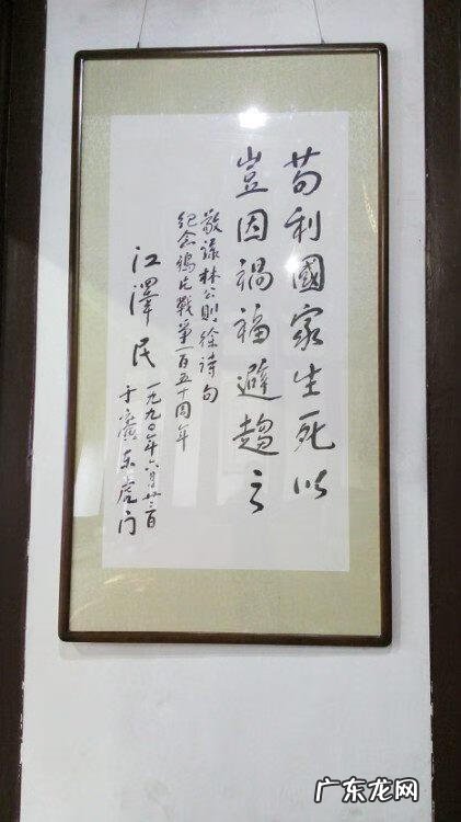 国学易经风水 国学风水爱好者有哪些