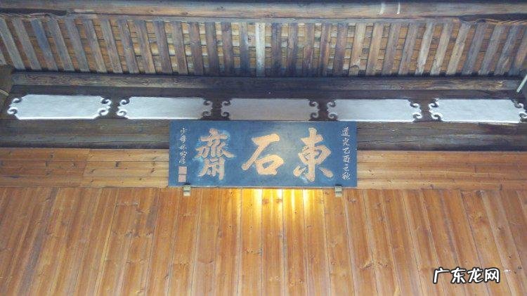 国学易经风水 国学风水爱好者有哪些