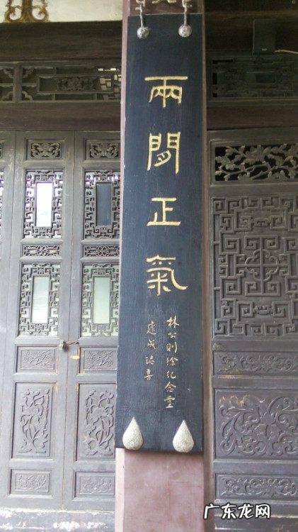 国学易经风水 国学风水爱好者有哪些