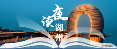 风水物件有哪些 湖州市区风水物件店地址