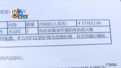13款宝马3系报水温高,过后又正常 宝马暖风水管不热