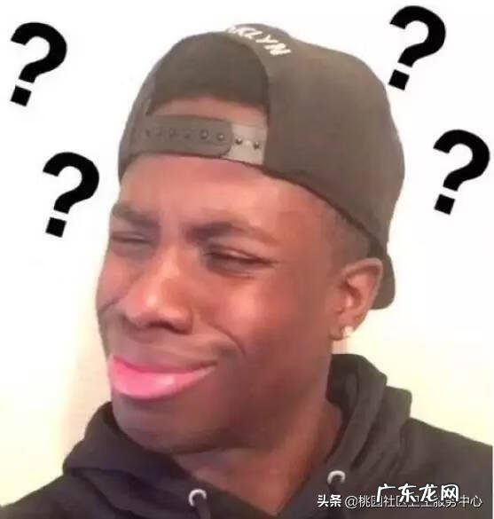 老鼠咬衣服风水是什么 鞋子上有老鼠尿怎么办