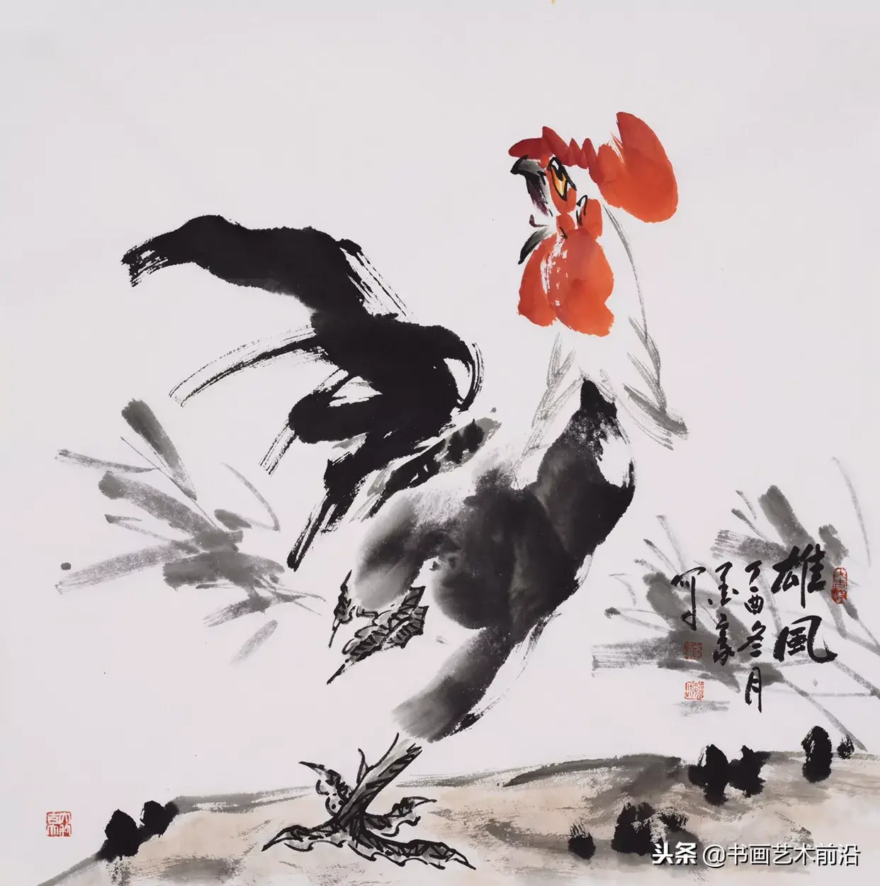 香港风水大师宋韶光 宋韶光风水大师