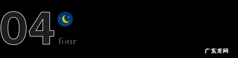 格局风水 最大风水格局是什么