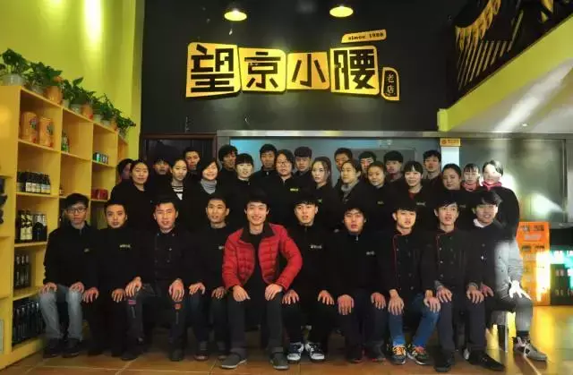 人腰子怎么卖 腰子怎么卖