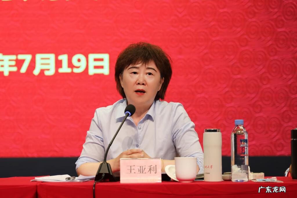 成都锦城学院教务处官网 四川大学锦城学院教务部