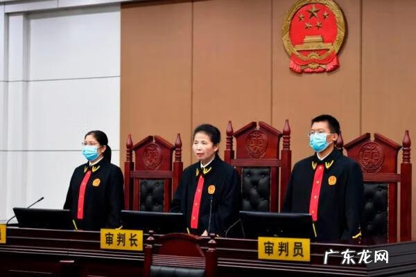 法子英执行现场图片 法子英把人关铁笼