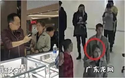 法子英执行现场图片 法子英把人关铁笼