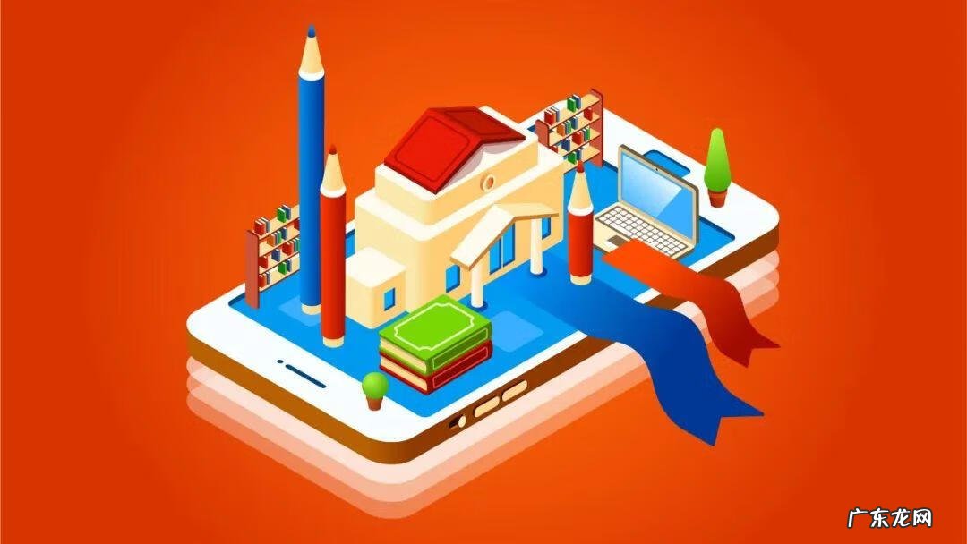 河南省教育招生办官网 河南省义务教育招生平台