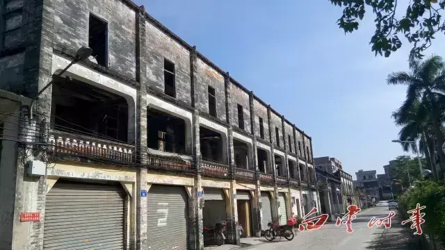 曾氏风水易学教学 曾氏风水学院