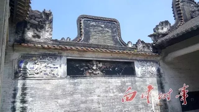 曾氏风水易学教学 曾氏风水学院