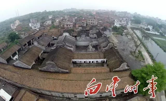 曾氏风水易学教学 曾氏风水学院