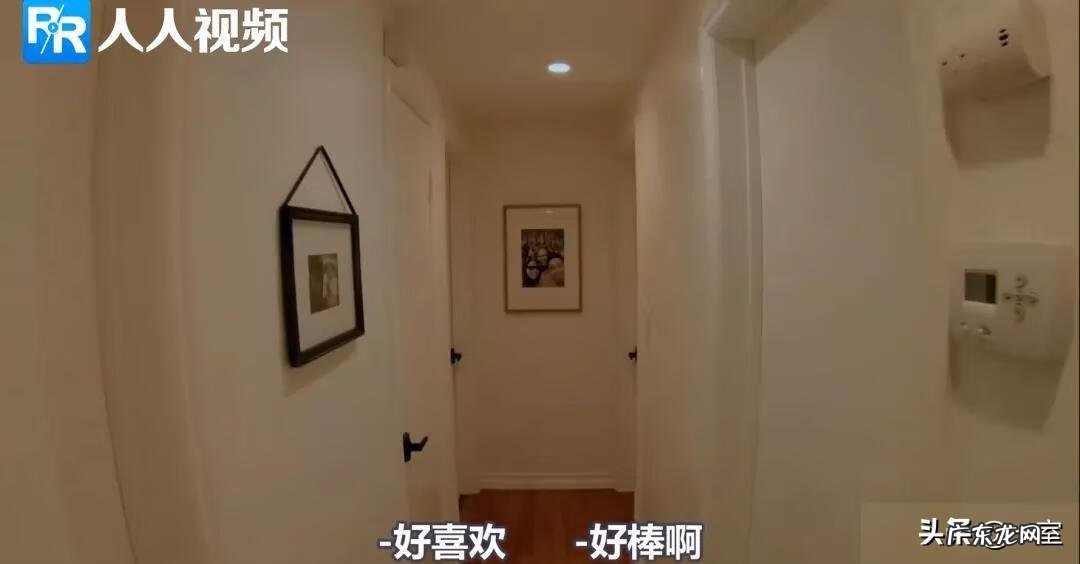 住一层风水不好 住的屋子风水不好怎么办呢