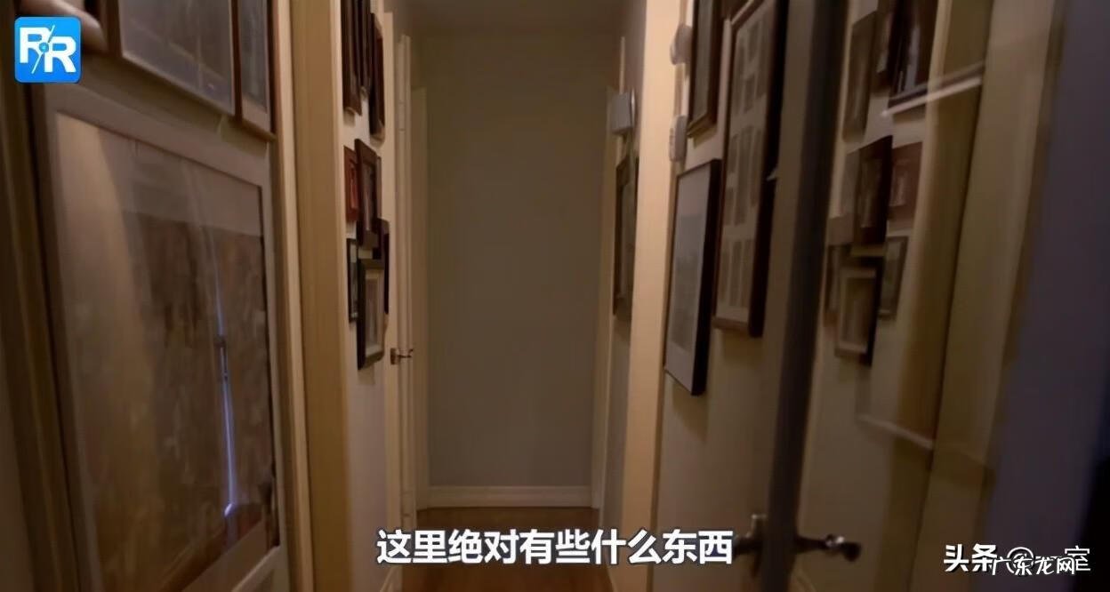 住一层风水不好 住的屋子风水不好怎么办呢