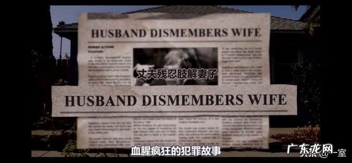 住一层风水不好 住的屋子风水不好怎么办呢