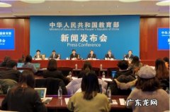 江西省2022年高职单招 江西高招办