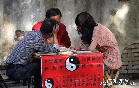 高考专业详细介绍 高考专业介绍大全