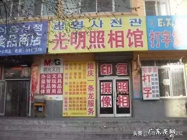 高考专业详细介绍 高考专业介绍大全