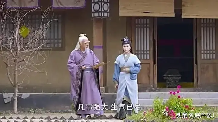 易经对风水的说法 风水不好易经说法怎么说