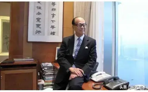 易经对风水的说法 风水不好易经说法怎么说